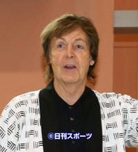 ｐ マッカートニー告白 ジョンと一緒に自慰も ハリウッド 日刊スポーツ