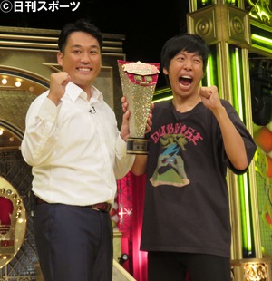 藤崎マーケットブチぎれ ラララライ封印 を宣言 芸能 日刊スポーツ