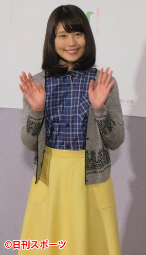 ｎｈｋ ひよっこ 最終回目前で自己最高23 ９ ドラマ 日刊スポーツ