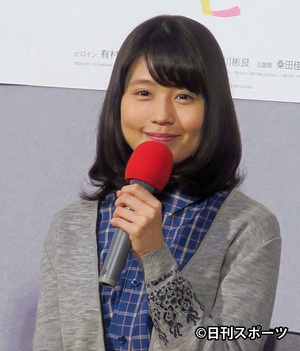 最終回に ひよっこロス の声広がる 続編あるか ドラマ 日刊スポーツ