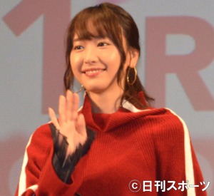 オフはダラケて金髪イメチェン新垣結衣が語る結婚観 芸能 日刊スポーツ