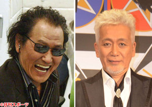 井上陽水と玉置浩二、NHKで31年ぶりデュエット - 芸能 : 日刊スポーツ