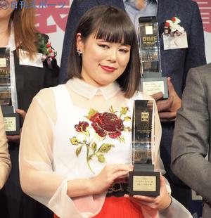 ブルゾンちえみ 18年は待ちません 恋愛したい 芸能 日刊スポーツ