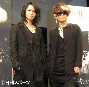 HYDE結成VAMPS年内で活動休止「冷却期間」 - 音楽 : 日刊スポーツ