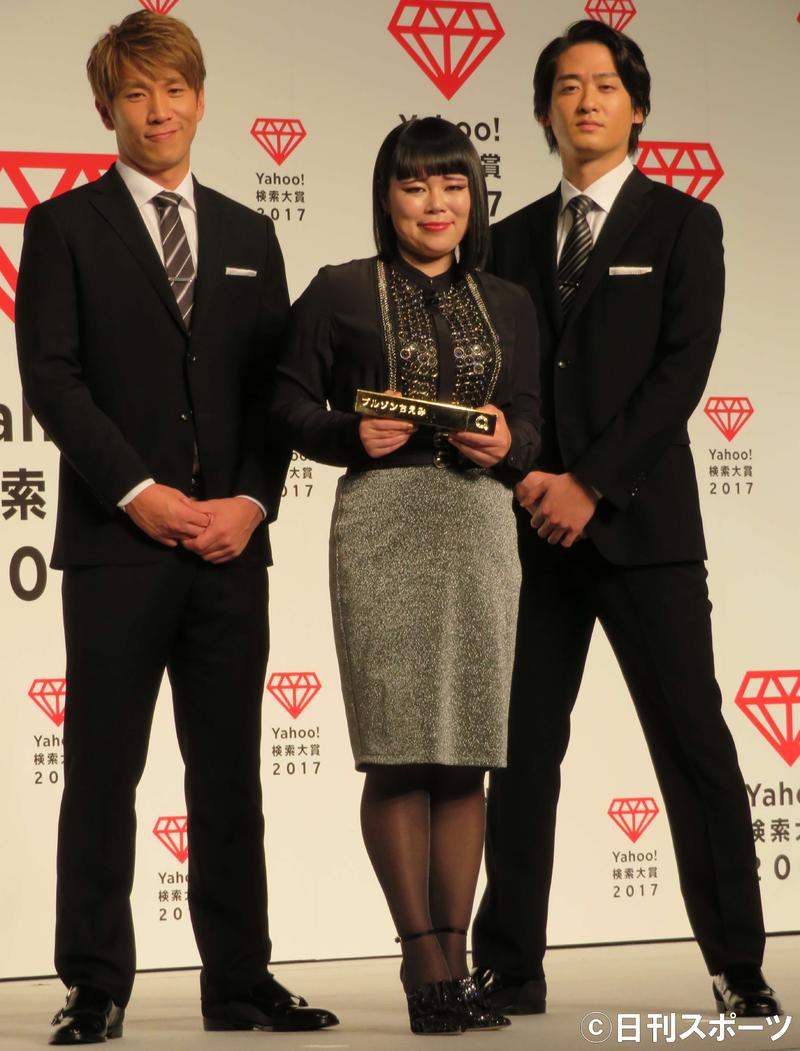 36億ブルゾン – 35億 ブルゾンちえみ 今 – ブルゾンちえみwithB最後の「35億」披露し涙 – BNVS