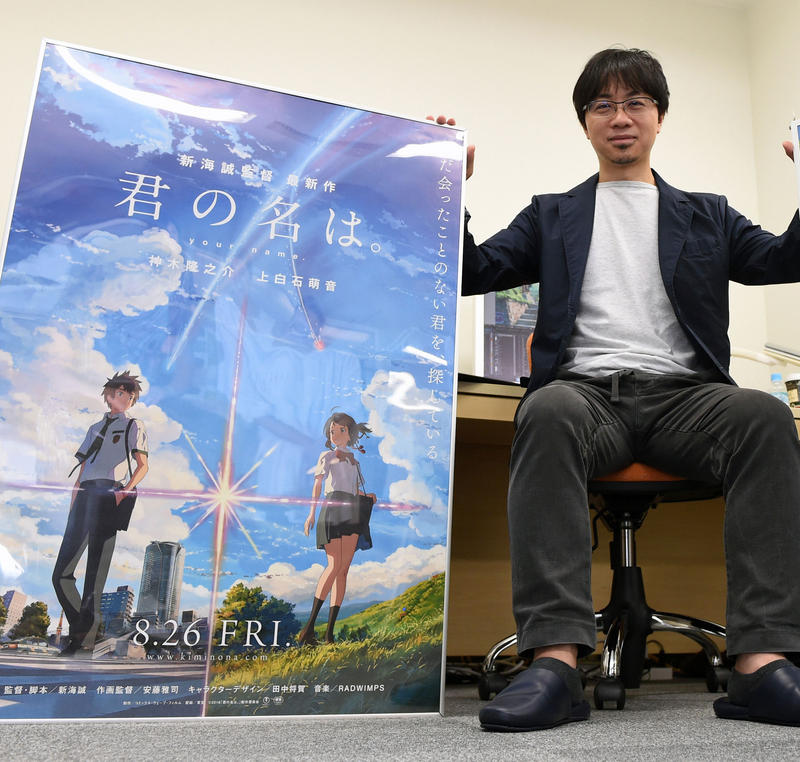 公の場での発言・インタビュー報道記録