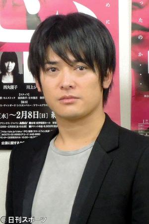 宮崎あおいの旦那