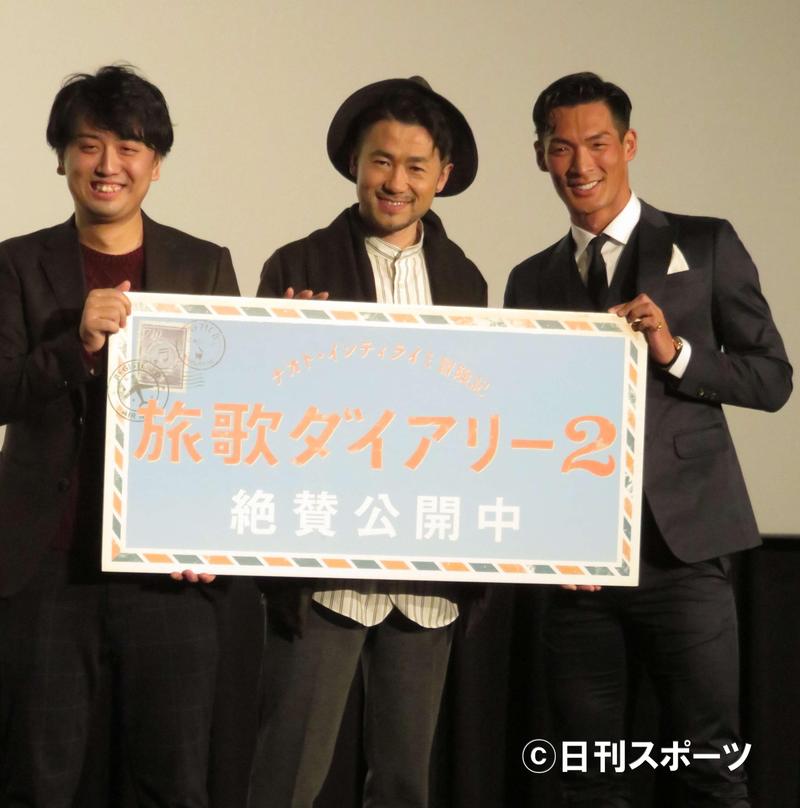 ナオト インティライミのプレー 浦和槙野も褒める シネマ 日刊スポーツ