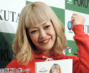 松嶋尚美 プライド高すぎて 結婚前に破局していた 芸能 日刊スポーツ