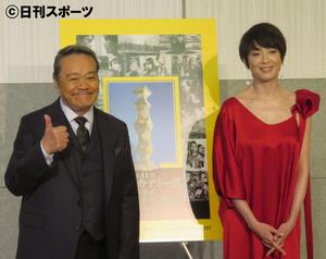 宮沢りえアカデミー賞の思い出はゴクミとの衣装買い シネマ 日刊スポーツ