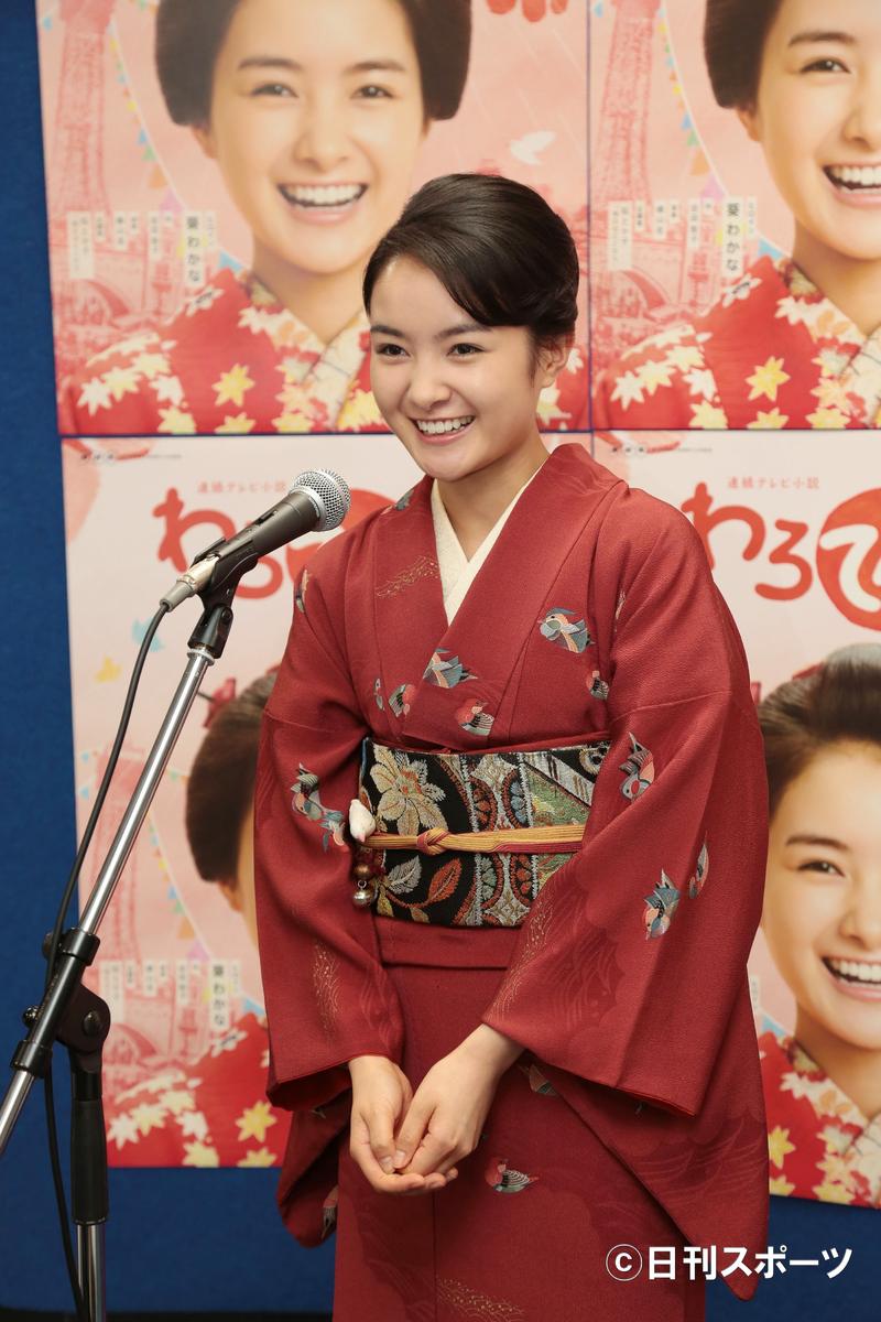 葵わかな わろてんか 藤吉が急死18 １ ドラマ 日刊スポーツ