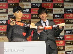 嵐の松本潤「大作です」チョコレート像お披露目 - ジャニーズ : 日刊