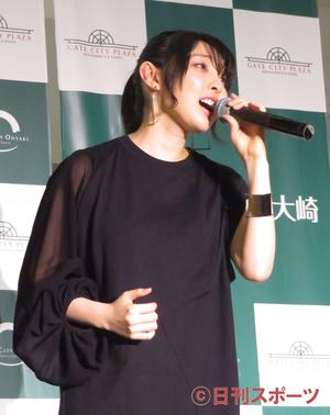 家入レオ 親近感ある 高木美帆へ五輪前に手紙渡す 音楽 日刊スポーツ