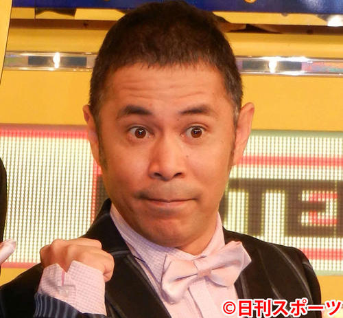 岡村隆史