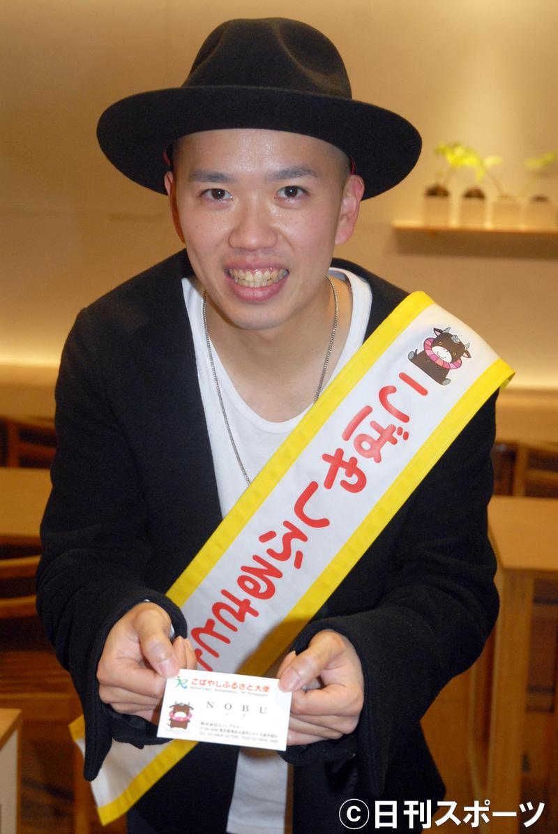 nobu シンガー ソング ライター