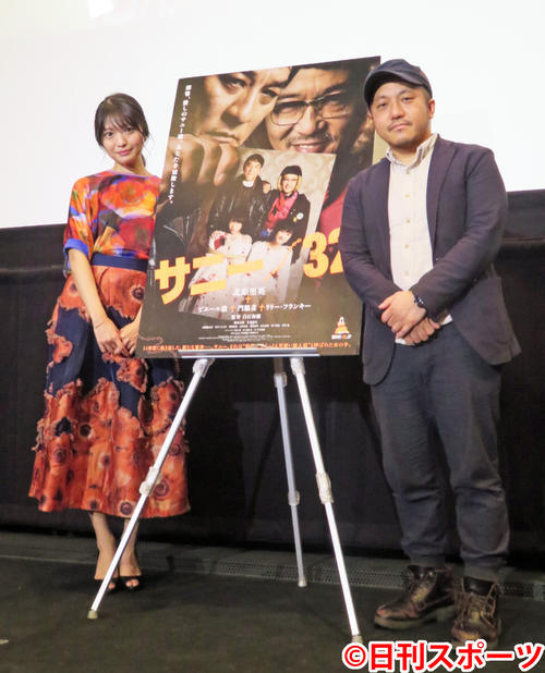映画「サニー／３２」公開イベントに出席した北原里英（左）と白石和弥監督（撮影・川田和博）