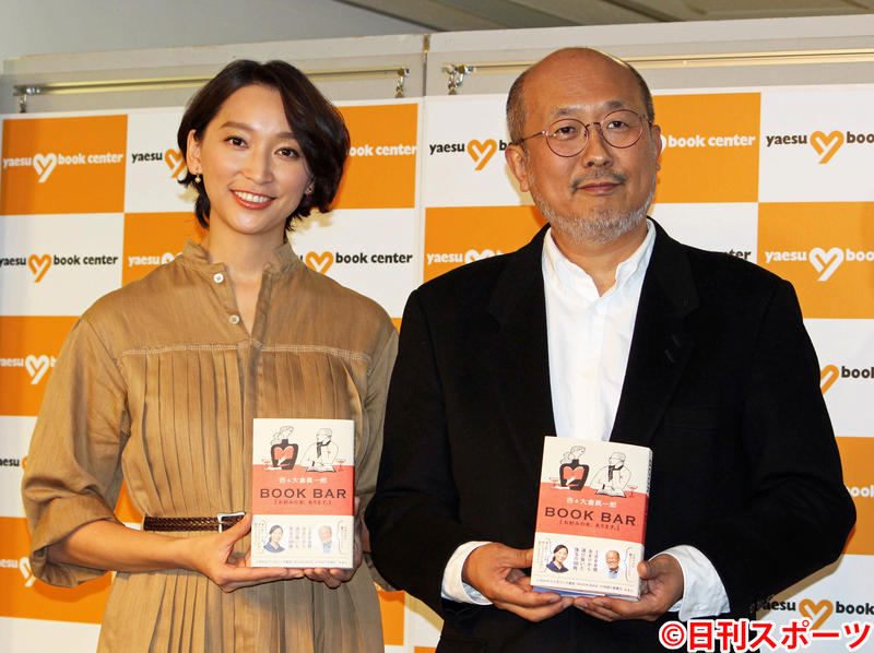 杏 子供たちが寝てから 出産後も読書は週１冊以上 芸能 日刊スポーツ