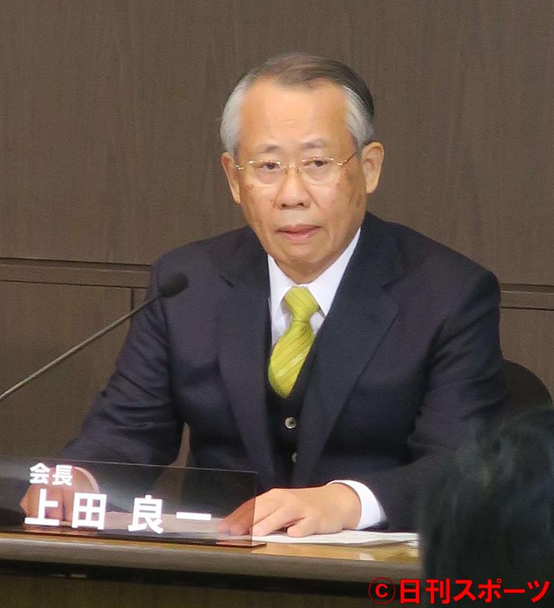 nhk会長がイノッチ 有働アナに 感謝している 芸能 日刊スポーツ
