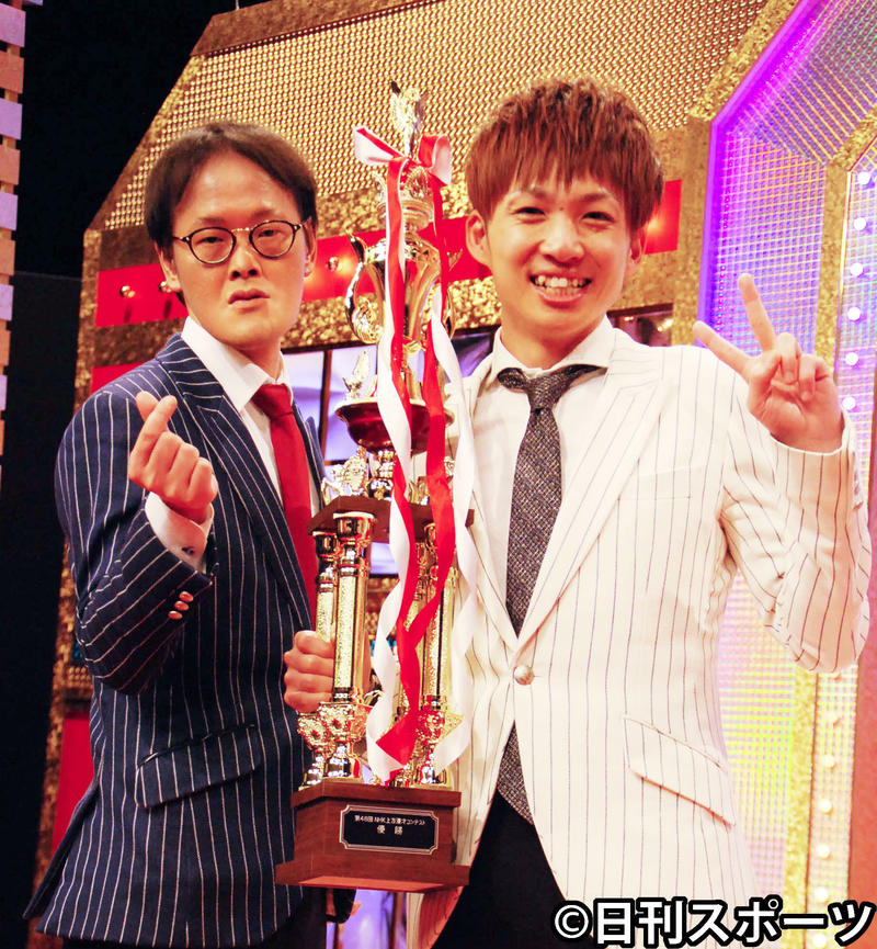 上方漫才アインシュタイン優勝 賞金は増毛の費用 お笑い 日刊スポーツ