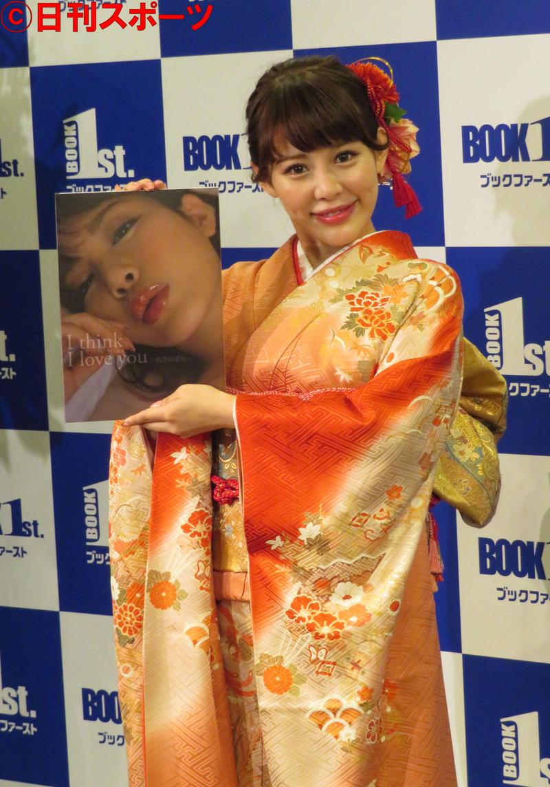 美馬怜子 気付いたら病院 台湾で体調崩し救急搬送 芸能 日刊スポーツ