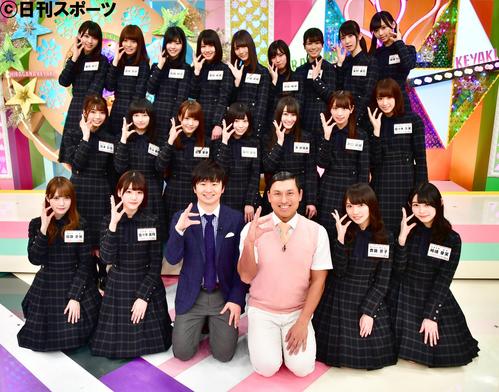 初の冠番組となるテレビ東京系「ひらがな推し」の収録に臨んだ、けやき坂４６のメンバー（撮影・小沢裕）