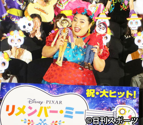 声優を務めた映画のイベントに参加した渡辺直美（撮影・中野由喜）
