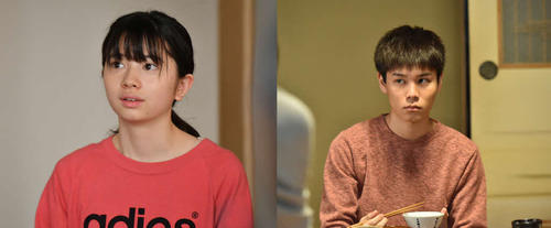 「あなたには帰る家がある」に出演が決まった桜田ひよりと萩原利久(C)TBS