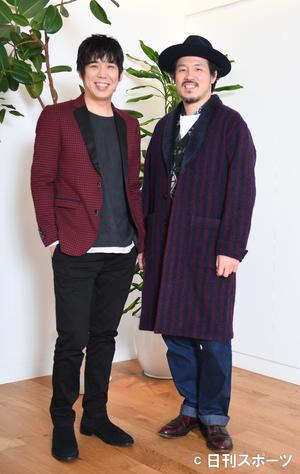 スキマスイッチが原点回帰 距離置いた時期もあった 音楽 日刊スポーツ