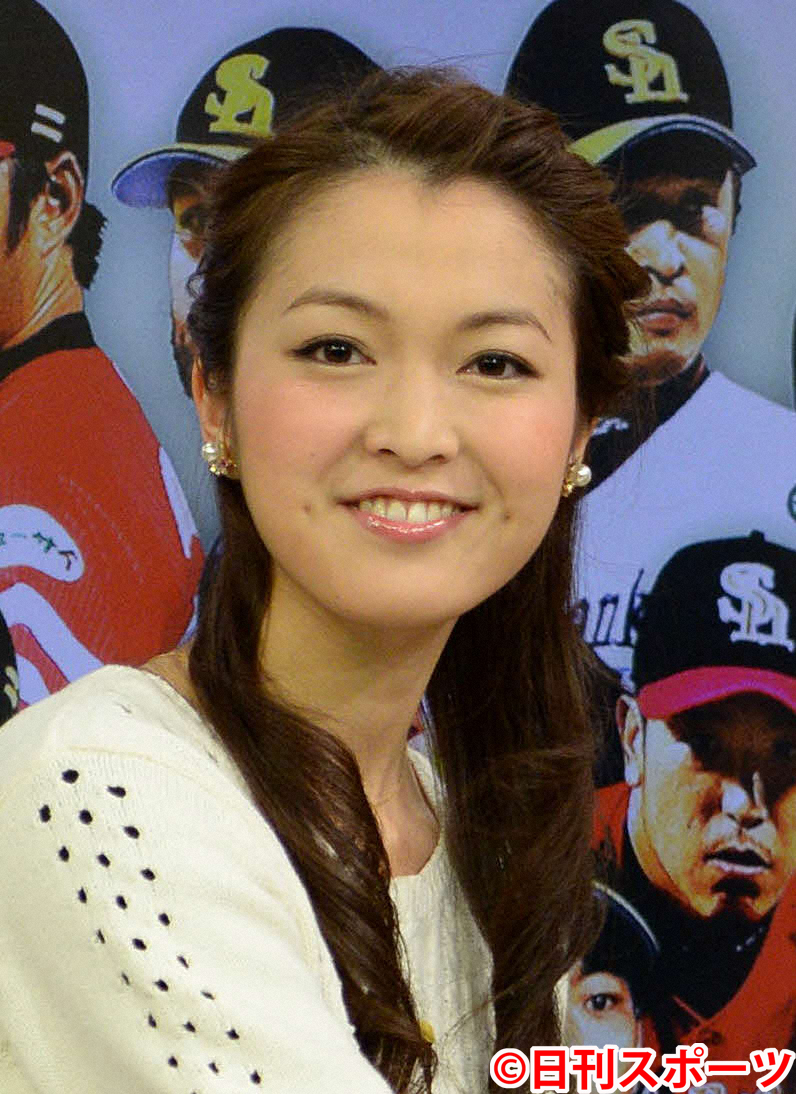 福田典子アナ 腰の激痛でｓｏｓ 起き上がれない 女子アナ 日刊スポーツ