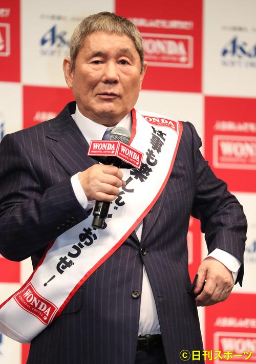 ＷＯＮＤＡのブランド戦略発表会のトークショーで話すビートたけし（撮影・林敏行）