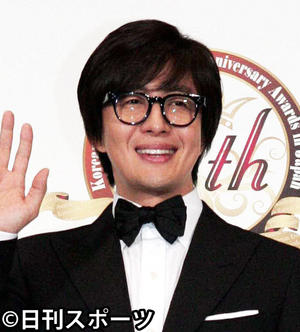 ペ ヨンジュンに第２子女児誕生 母子ともに健康 韓国エンタメ 日刊スポーツ