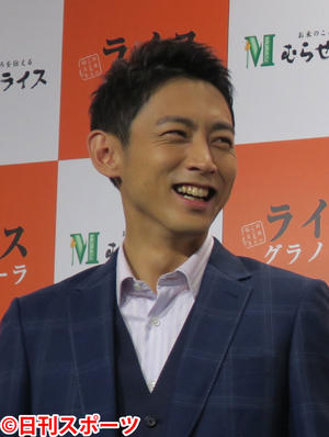 小泉孝太郎ナイナイ見合い大作戦で 家族持ちたい 芸能 日刊スポーツ