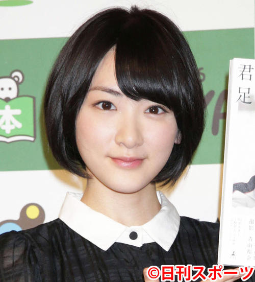乃木坂４６生駒里奈（２０１６年２月２３日撮影）