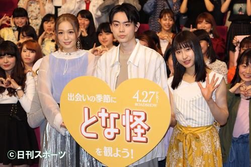 左から西野カナ、菅田将暉、土屋太鳳(撮影・杉山理紗)
