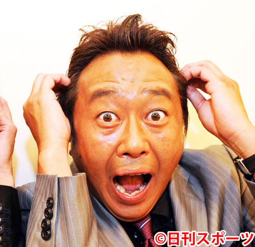 三村マサカズ