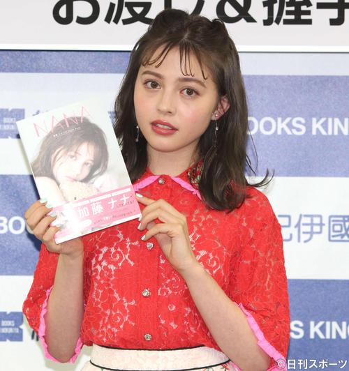 スタイルブックを発売した加藤ナナ（撮影・杉山理紗）