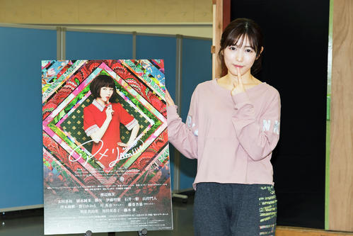 ミュージカル「アメリ」の公開稽古を行った渡辺麻友