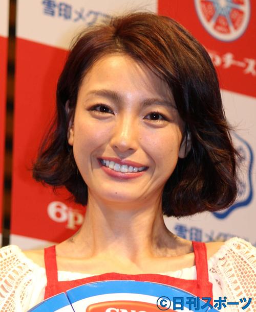 木下優樹菜