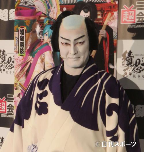 超歌舞伎に出演した中村獅童
