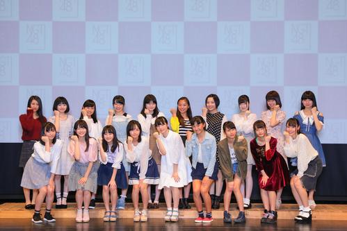 ＮＧＴ48の第２期生オーディションの合格者19人