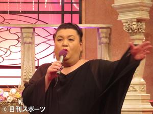 マツコ「弱者じゃない」7年ぶりテレ東で深夜5連発 - 芸能 : 日刊スポーツ