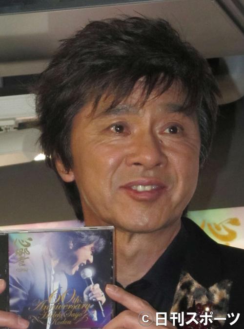 西城秀樹さん