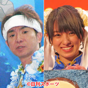 よゐこ浜口優 南明奈ついに結婚 26日に生報告 結婚 熱愛 日刊スポーツ