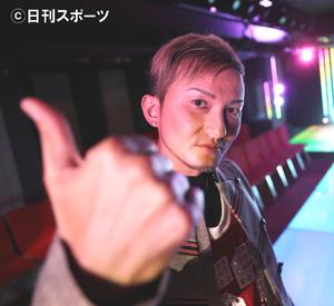 ｄａ ｐｕｍｐダサかっこいい新曲動画350万再生 音楽 日刊スポーツ