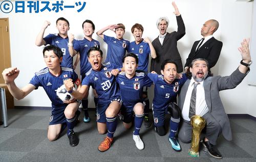 前列左から鈴木和彦、みどりかわたけし、浅野智秋、アモーレ橋本、ディエゴ、後列左から西隆志、クロワッサン。、鴛海友輔、よし、アリ、加瀬部駿介（撮影・狩俣裕三）