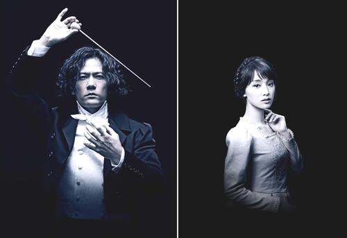 舞台「ＮＯ・９―不滅の旋律―」に出演する稲垣吾郎（左）と剛力彩芽