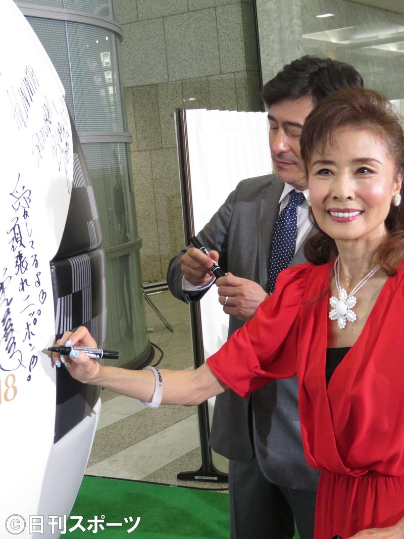 小柳ルミ子 代表に ストロングポイント見せて 芸能 日刊スポーツ