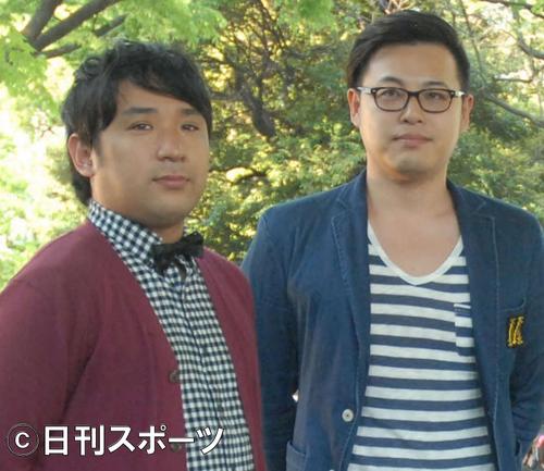 アルコ＆ピースの酒井健太（左）と平子祐希