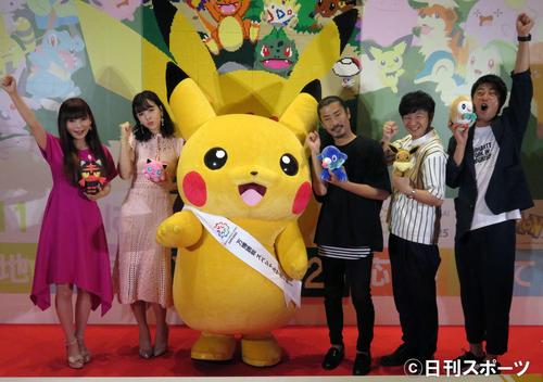 「～ポケモンといっしょに～ＥＸＰＯ２０２５の日本誘致を応援しようプロジェクト」発表会に登場した、左から中川翔子、藤田ニコル、ピカチュウ、パンサーの菅良太郎、向井慧、尾形貴弘