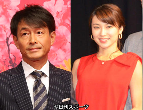 吉田栄作と内山理名